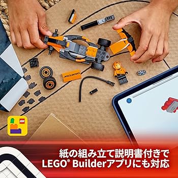 ひびぶぅ 7c6f409b34ab80646bcdb0f287a20c